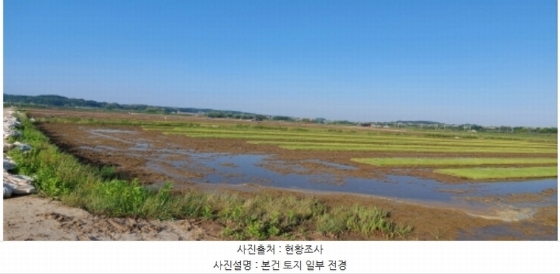 2024타경45598 경기도 평택시 현덕면 인광리 346-3 농지 경매 이미지