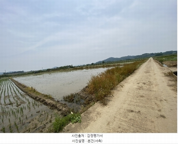 2024타경45598 경기도 평택시 현덕면 인광리 346-3 농지 경매 이미지