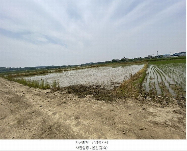 2024타경45598 경기도 평택시 현덕면 인광리 346-3 농지 경매 이미지