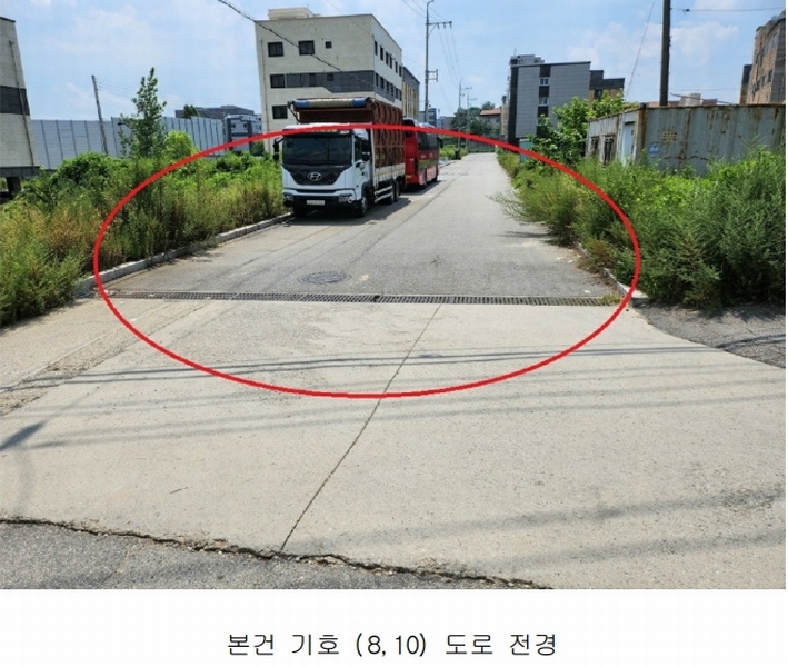 2025타경622 충청남도 아산시 둔포면 염작리 290-6 농지 경매 이미지