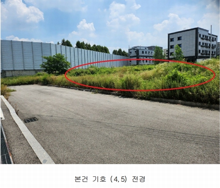 2025타경622 충청남도 아산시 둔포면 염작리 290-6 농지 경매 이미지
