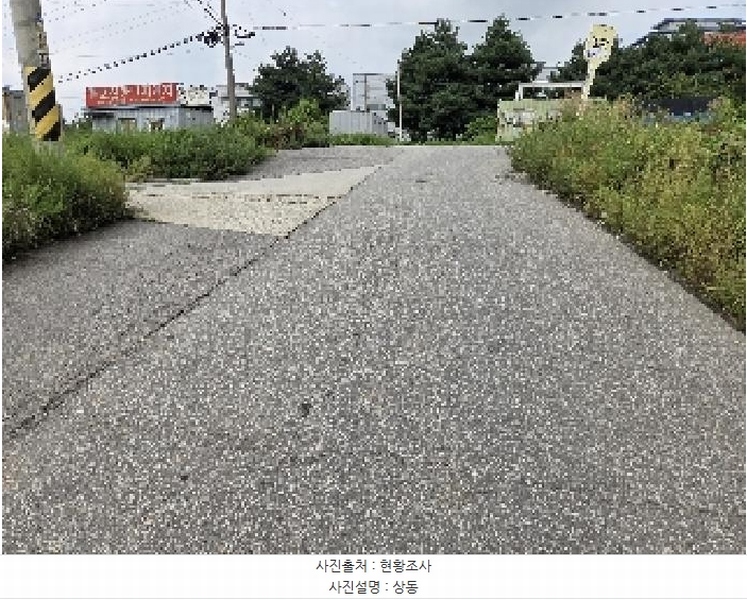 2025타경622 충청남도 아산시 둔포면 염작리 290-6 농지 경매 이미지