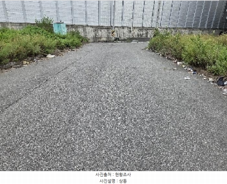 2025타경622 충청남도 아산시 둔포면 염작리 290-6 농지 경매 이미지