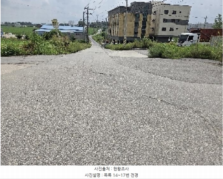 2025타경622 충청남도 아산시 둔포면 염작리 290-6 농지 경매 이미지