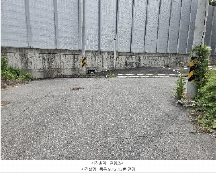 2025타경622 충청남도 아산시 둔포면 염작리 290-6 농지 경매 이미지