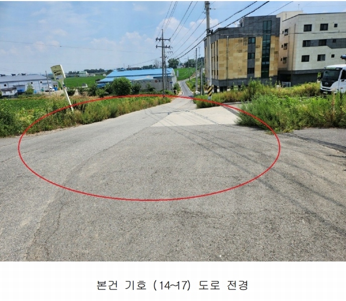 2025타경622 충청남도 아산시 둔포면 염작리 290-6 농지 경매 이미지