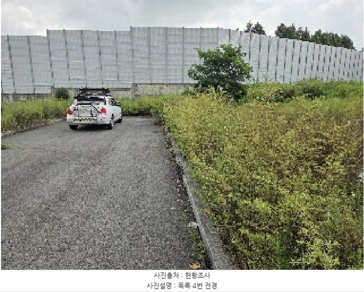 2025타경622 충청남도 아산시 둔포면 염작리 290-6 농지 경매 이미지