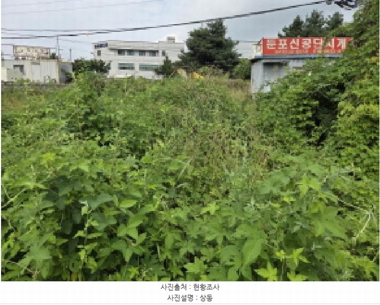 2025타경622 충청남도 아산시 둔포면 염작리 290-6 농지 경매 이미지