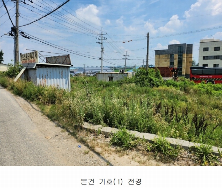2025타경622 충청남도 아산시 둔포면 염작리 290-6 농지 경매 이미지