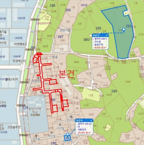 2025타경622 충청남도 아산시 둔포면 염작리 290-6 농지 경매 이미지