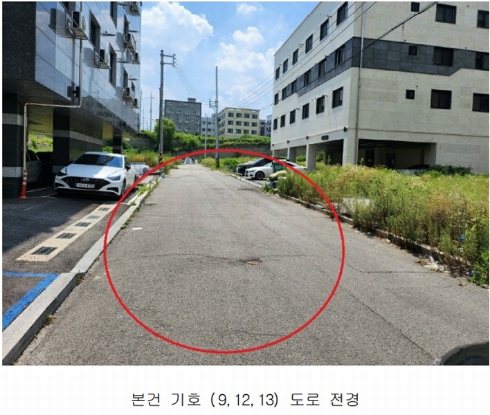 2025타경622 충청남도 아산시 둔포면 염작리 290-6 농지 경매 이미지