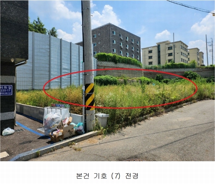 2025타경622 충청남도 아산시 둔포면 염작리 290-6 농지 경매 이미지