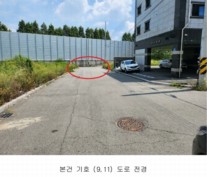 2025타경622 충청남도 아산시 둔포면 염작리 290-6 농지 경매 이미지