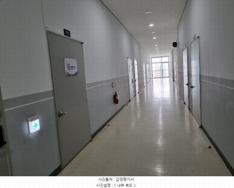 2024타경45987 경기도 평택시 고덕중앙로 290, 에이스퍼스트고덕 10층 1044호 아파트형공장 경매 이미지