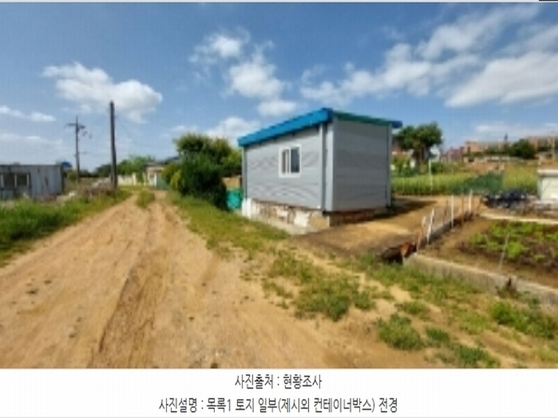2024타경46126 경기도 평택시 팽성읍 안정리 83-6 농지 경매 이미지