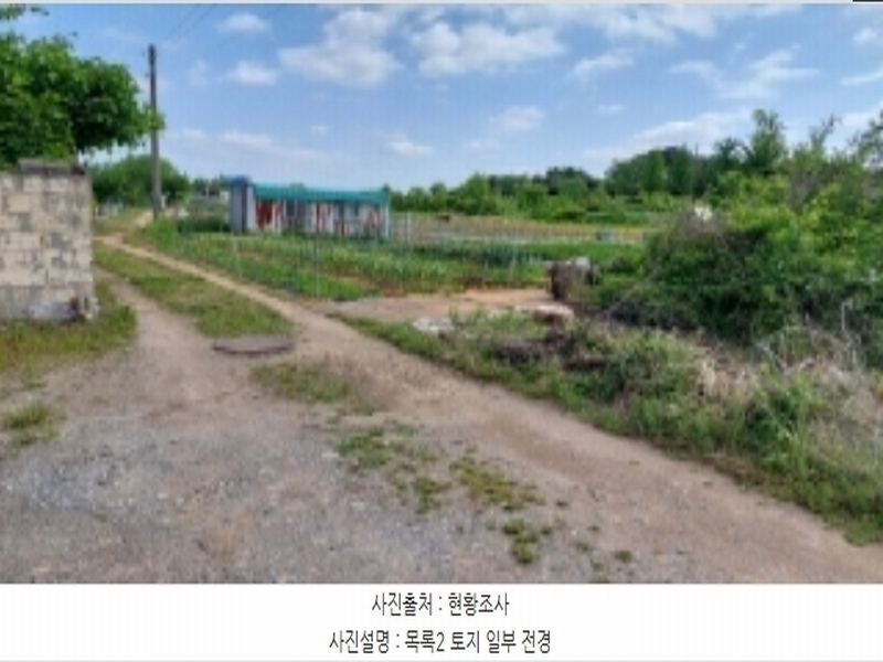 2024타경46126 경기도 평택시 팽성읍 안정리 83-6 농지 경매 이미지