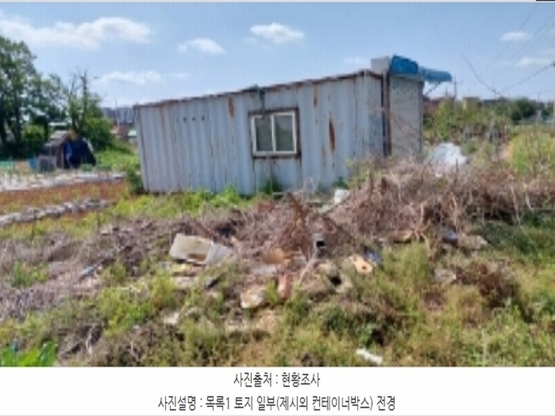 2024타경46126 경기도 평택시 팽성읍 안정리 83-6 농지 경매 이미지