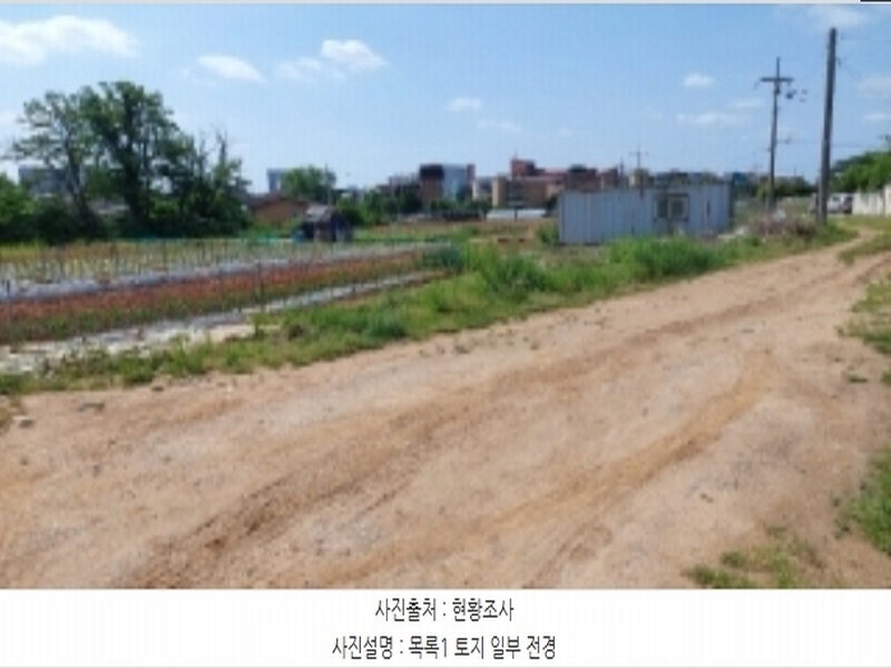 2024타경46126 경기도 평택시 팽성읍 안정리 83-6 농지 경매 이미지