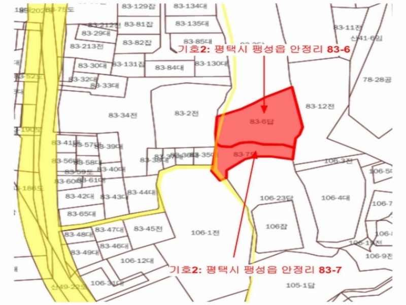 2024타경46126 경기도 평택시 팽성읍 안정리 83-6 농지 경매 이미지