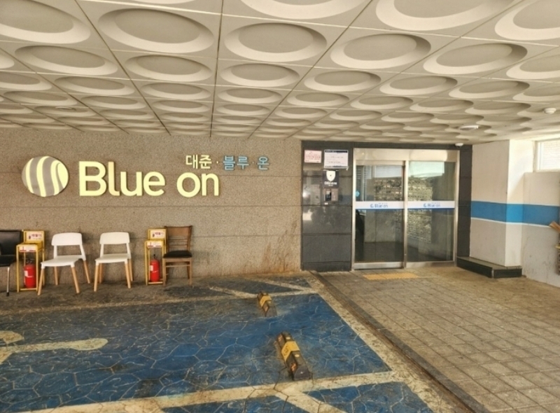 2024타경46232 경기도 평택시 탄현로 267-4, 대준블루온3 9층 907호 아파트[공급19평형] 경매 이미지