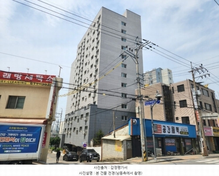2024타경46232 경기도 평택시 탄현로 267-4, 대준블루온3 9층 907호 아파트[공급19평형] 경매 이미지