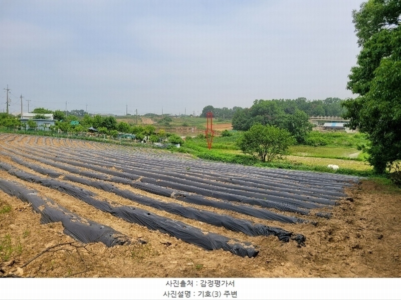 2024타경46447 경기도 평택시 포승읍 신영리 472 농지 경매 이미지