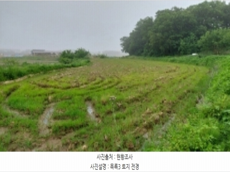 2024타경46447 경기도 평택시 포승읍 신영리 472 농지 경매 이미지