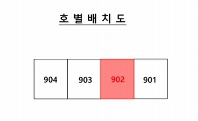 2024타경46669 경기도 평택시 참이슬길 13, 참이슬아파트 111동 9층 902호 아파트[공급32평형] 경매 이미지