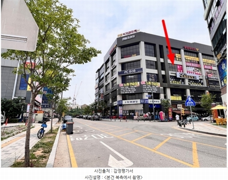 2024타경46966 경기도 평택시 고덕여염7길 5, 센텀프라자 4층 404호 근린상가 경매 이미지