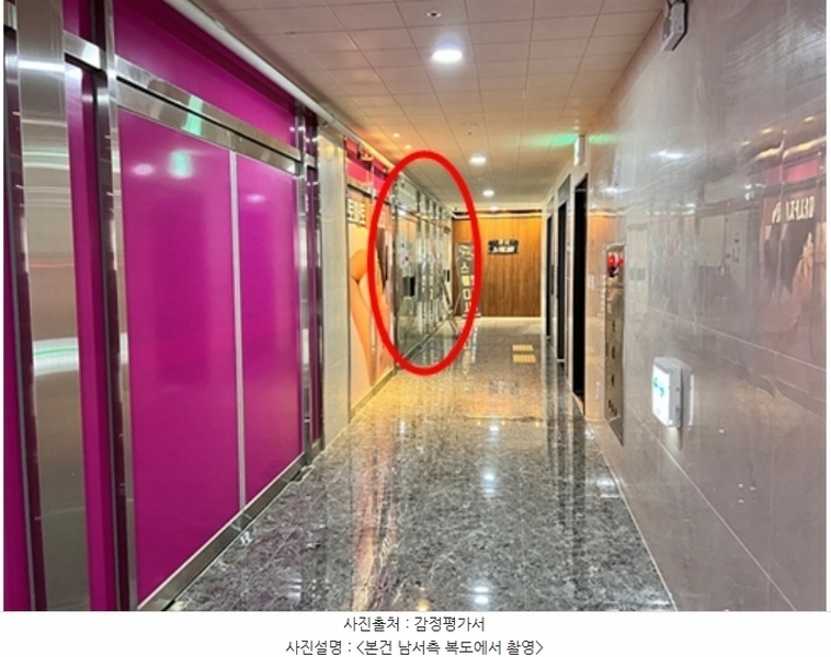 2024타경46966 경기도 평택시 고덕여염7길 5, 센텀프라자 4층 404호 근린상가 경매 이미지