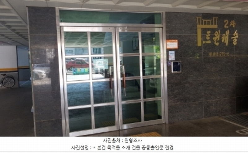 2024타경47334 경기도 평택시 평택5로34번길 65, 트윈캐슬2 4층 402호 다세대(빌라)[공급16평형] 경매 이미지