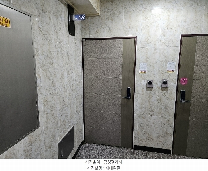 2024타경47334 경기도 평택시 평택5로34번길 65, 트윈캐슬2 4층 402호 다세대(빌라)[공급16평형] 경매 이미지