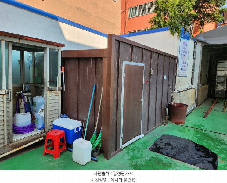 2024타경47907 경기도 평택시 서정동 785-11 주유소(위험물) 경매 이미지