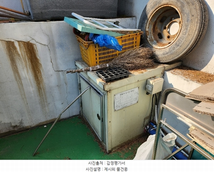 2024타경47907 경기도 평택시 서정동 785-11 주유소(위험물) 경매 이미지