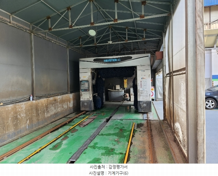 2024타경47907 경기도 평택시 서정동 785-11 주유소(위험물) 경매 이미지
