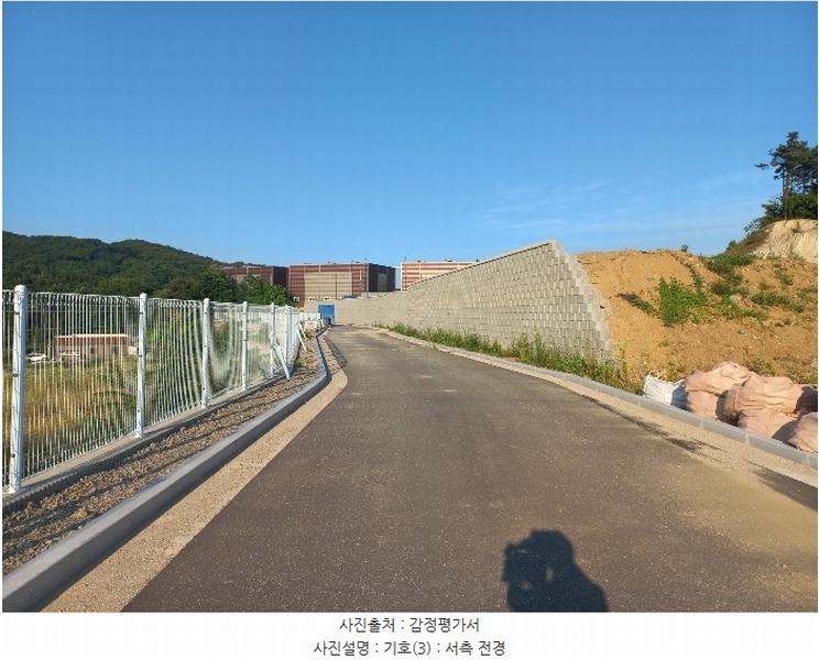 2024타경48030 경기도 안성시 죽산면 두교리 183-5 임야 경매 이미지