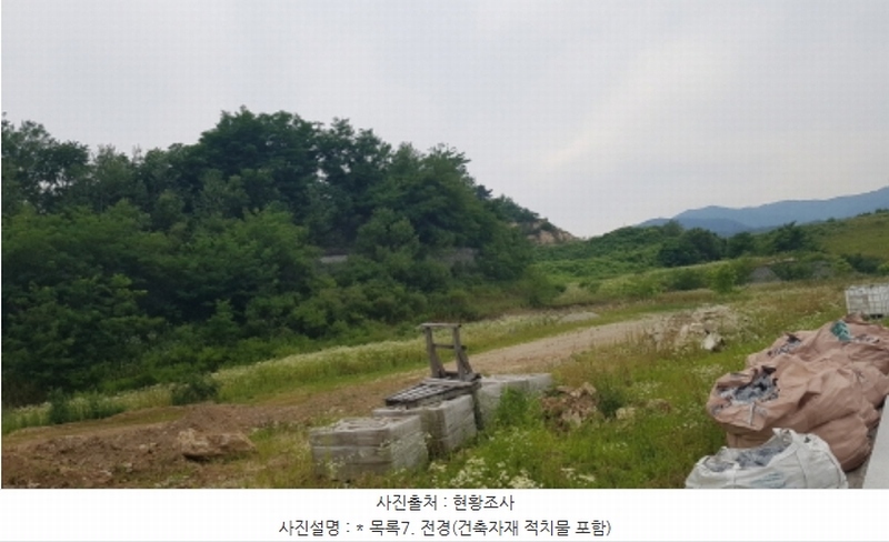 2024타경48030 경기도 안성시 죽산면 두교리 183-5 임야 경매 이미지