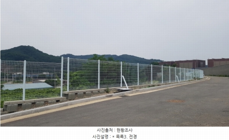 2024타경48030 경기도 안성시 죽산면 두교리 183-5 임야 경매 이미지
