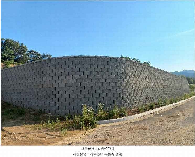 2024타경48030 경기도 안성시 죽산면 두교리 183-5 임야 경매 이미지