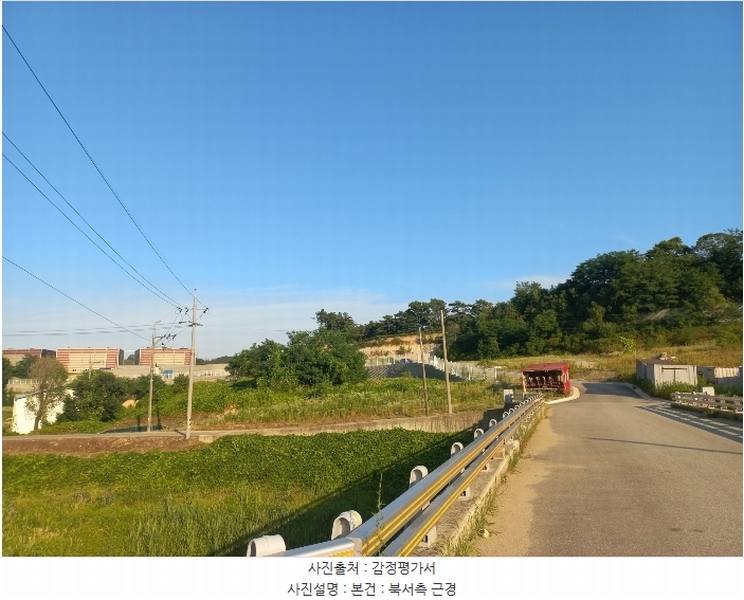 2024타경48030 경기도 안성시 죽산면 두교리 183-5 임야 경매 이미지