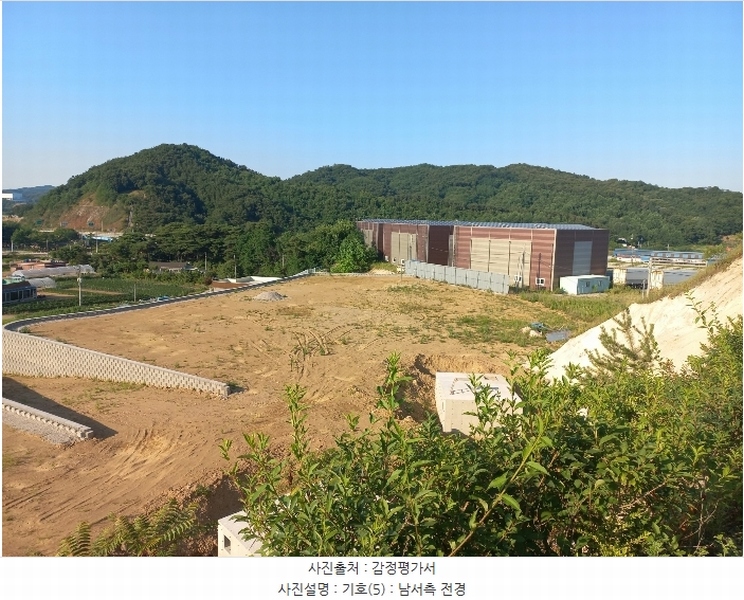2024타경48030 경기도 안성시 죽산면 두교리 183-5 임야 경매 이미지