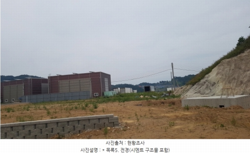 2024타경48030 경기도 안성시 죽산면 두교리 183-5 임야 경매 이미지