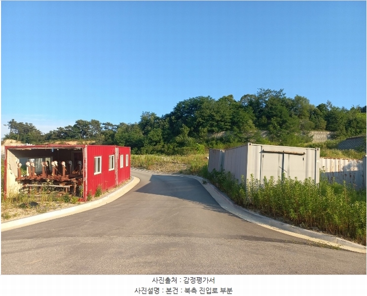 2024타경48030 경기도 안성시 죽산면 두교리 183-5 임야 경매 이미지