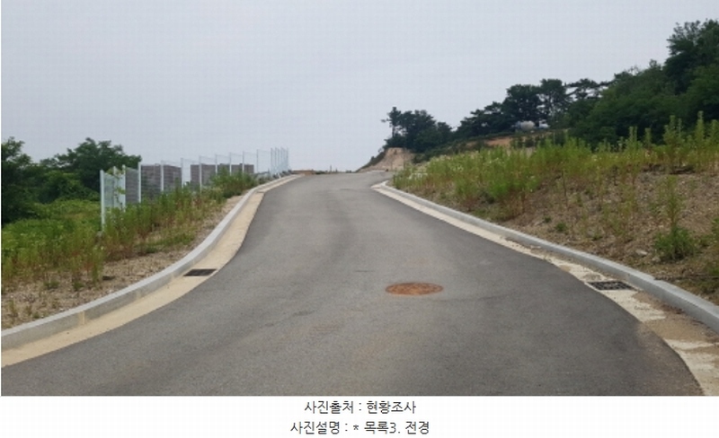 2024타경48030 경기도 안성시 죽산면 두교리 183-5 임야 경매 이미지
