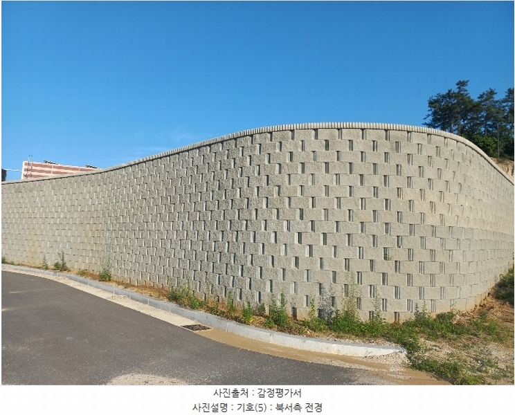 2024타경48030 경기도 안성시 죽산면 두교리 183-5 임야 경매 이미지