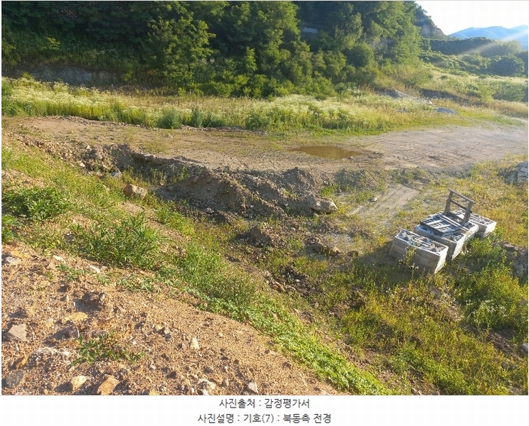 2024타경48030 경기도 안성시 죽산면 두교리 183-5 임야 경매 이미지