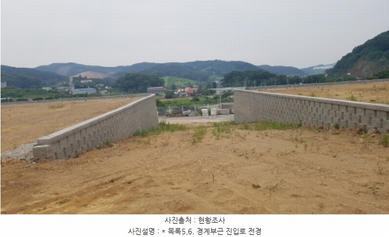 2024타경48030 경기도 안성시 죽산면 두교리 183-5 임야 경매 이미지