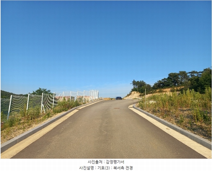2024타경48030 경기도 안성시 죽산면 두교리 183-5 임야 경매 이미지