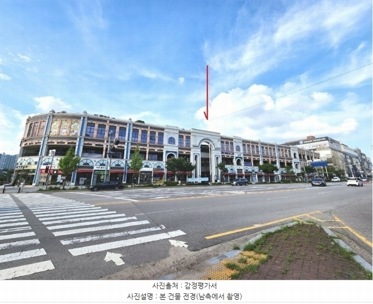 2024타경48795 경기도 평택시 비전5로 10, 평택가로수길센트럴돔 1층 1221호 근린상가 경매 이미지