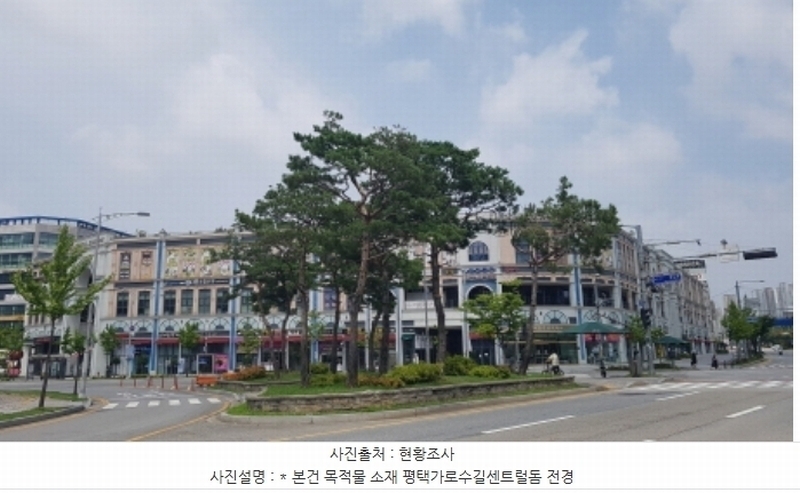 2024타경48795 경기도 평택시 비전5로 10, 평택가로수길센트럴돔 1층 1221호 근린상가 경매 이미지